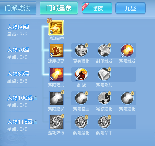 2671ff06094968592402c2e2c1ad1115.png