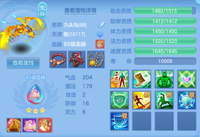 81955eea07aac2ab270422d28ccfddc4.png