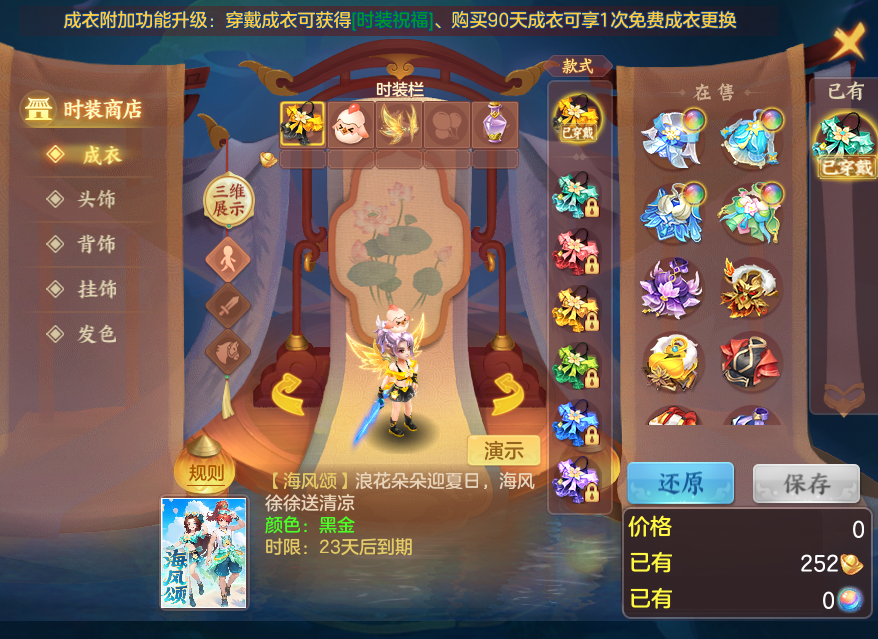 6664b21d5d694d0d77b97f99e1866b52.png