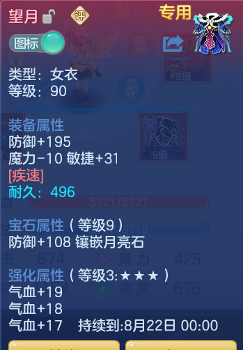a23b4a61db297bcf122ea29b638a9fc4.png