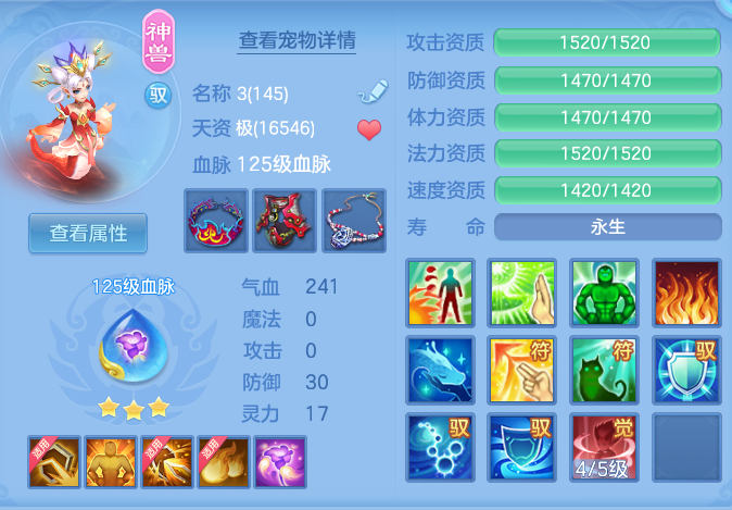 3b46b1b49d71a495ba7bd44be98e38aa.png