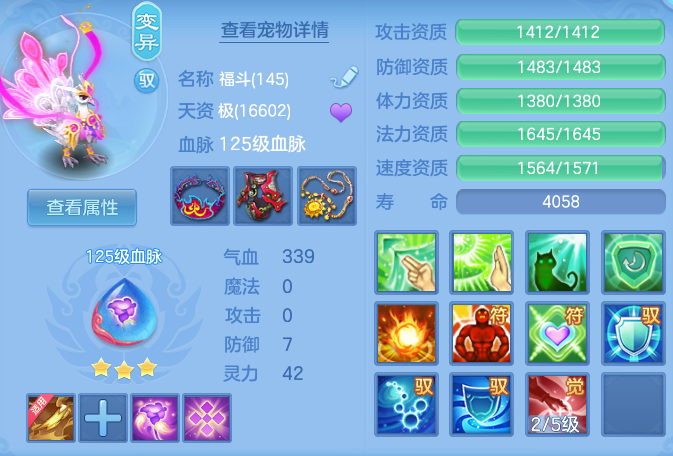 1d671bf43c3ae08beeef2434de721908.png
