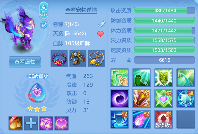 7c6fc39925f5b1a5ecae40f9168d74bb.png