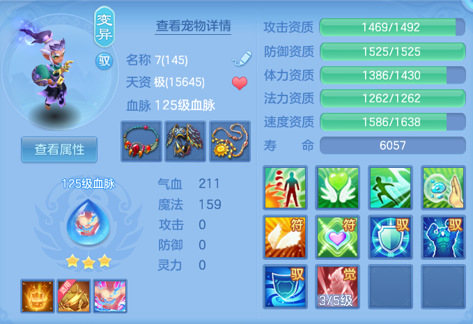 09a70d832f276ec3b798f1e64353ab6a.png