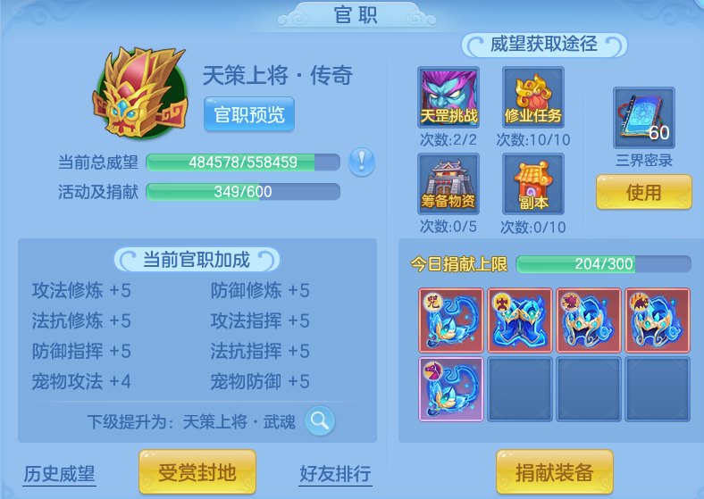 4ea19f4597f6b11164967ae037935005.png