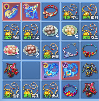 7e1fef4a39623b71d986b4f5a64f1ec9.png