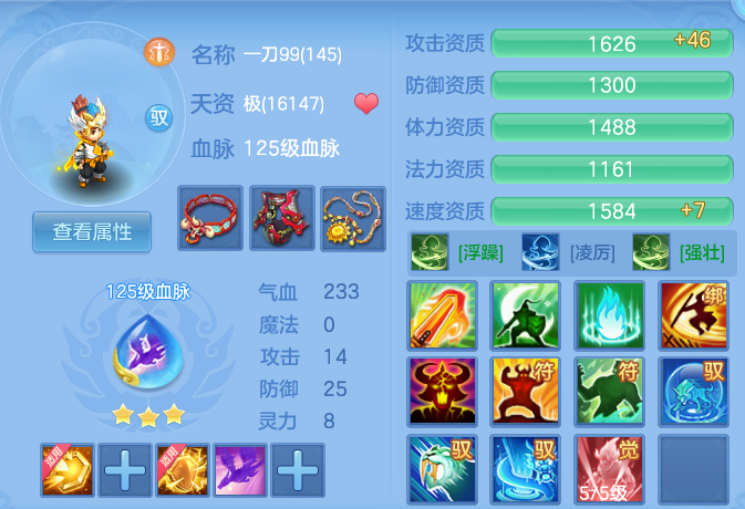 5ae3712582c256d5f2f14eaf508f1d67.png