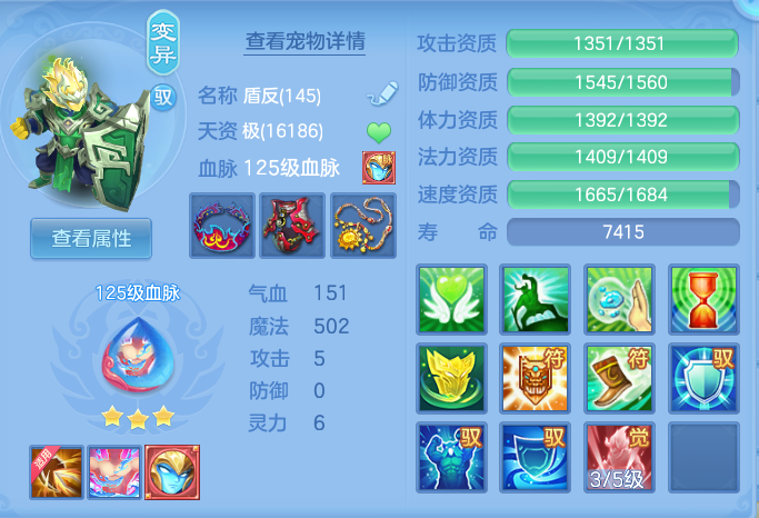 b45059c96f64321907fee7e5e32163a3.png