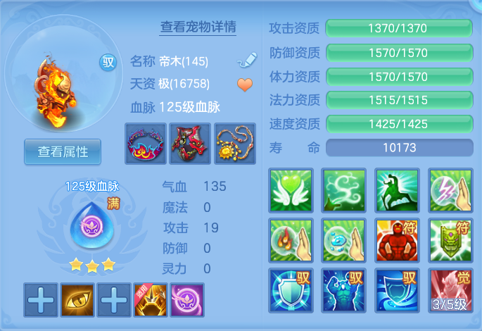 ae86de5d1566df485744d585ba3ff1a9.png