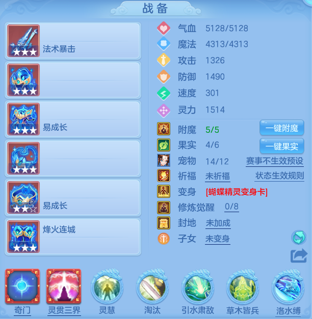 369eeefbd4c7c082e1b7cb15b69dbe16.png