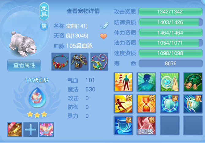 810aa454abda1aa6ec483f50bbf5aefb.png