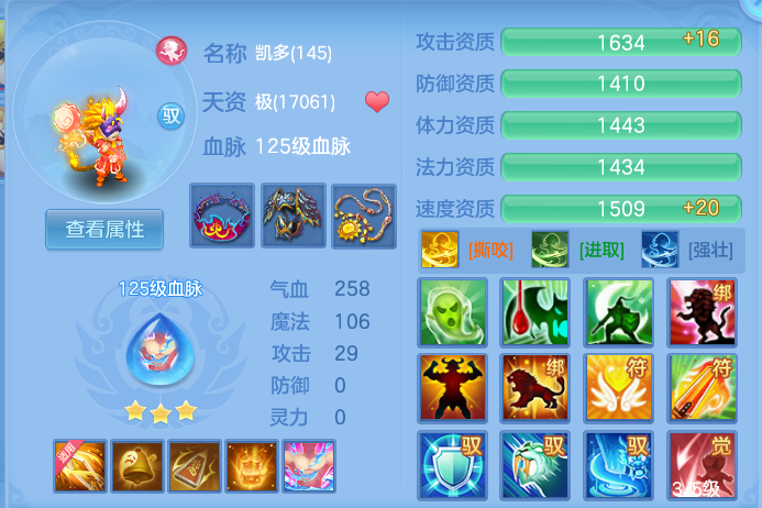 476f8bd0980364190e733dafbca604c9.png