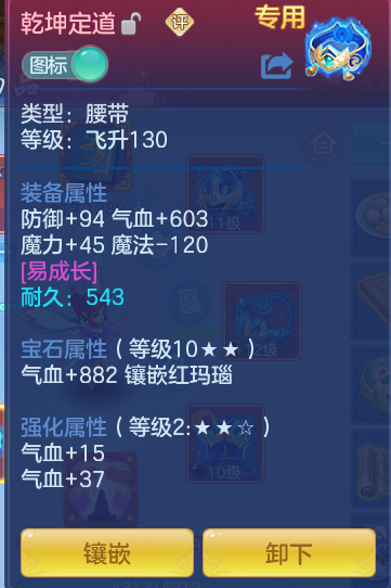 820239a891600817e187a7b4128433fe.png