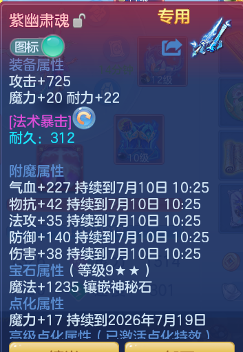 efd8bf962d6ec71b9b15e01a80f09c64.png