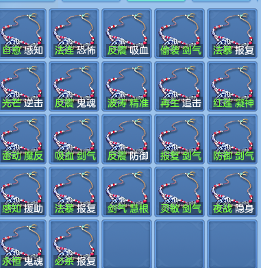1cedaf7de0a28796f8fcfeeed9f941a9.png