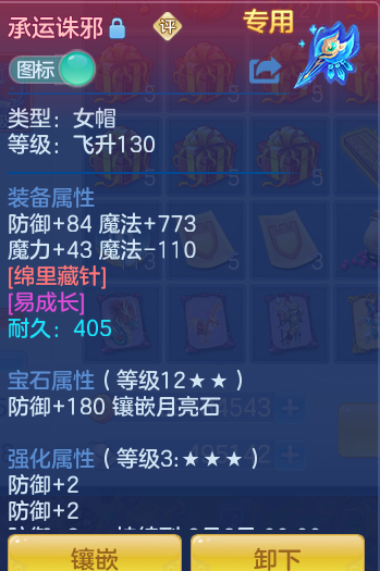1c357e45073a92bf5ea2b0d992edd5c1.png
