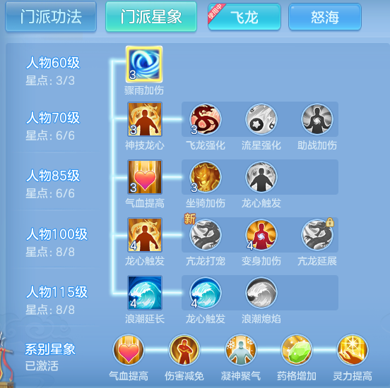 001f85f982eb06111e602670cded1cef.png