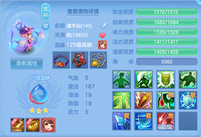 7ee664bb461b10eabb09ac79ab3d060b.png