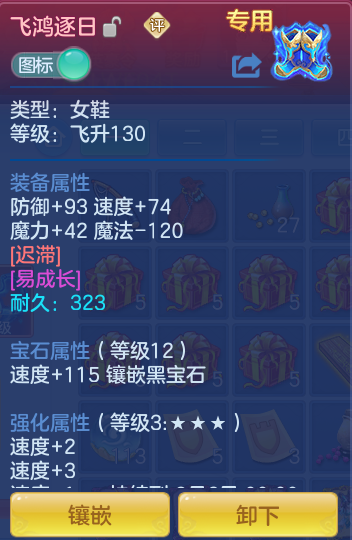 8d716f06a06b177f6dc3132b32f2cc94.png