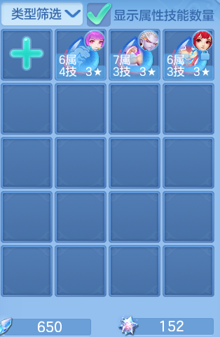 7e4db696f7732614464af712ba09ed2c.png