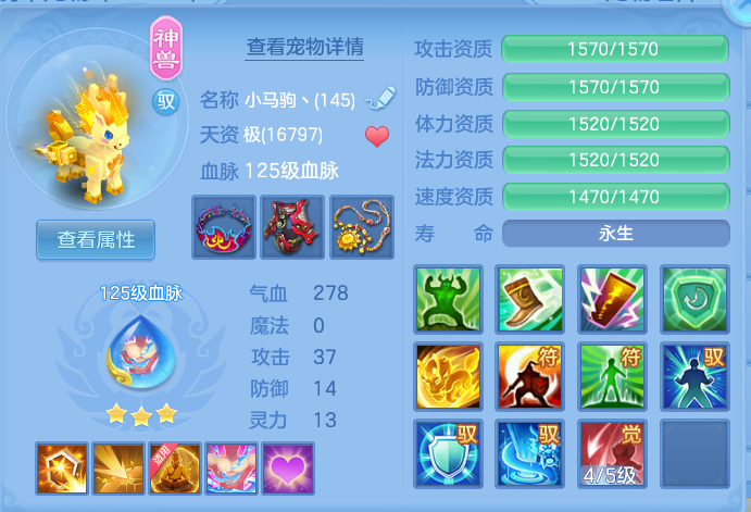 8a9323c453fb8caa70b6b09415241030.png