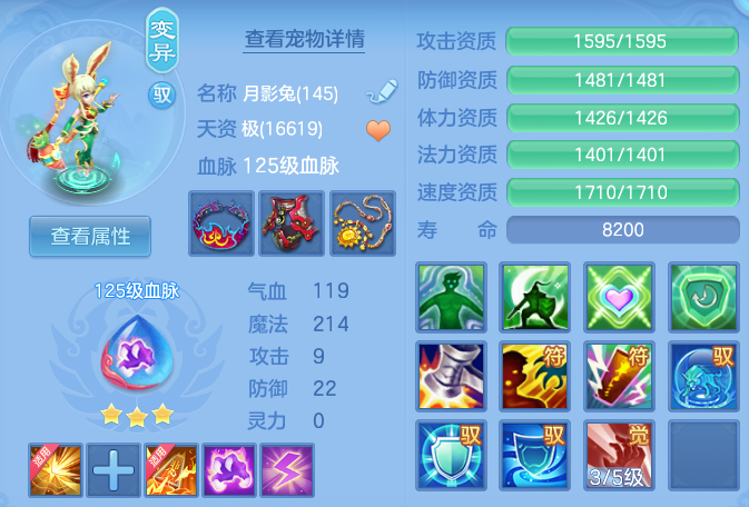 20b148758eae0d2bf4ca5a5b968720ea.png