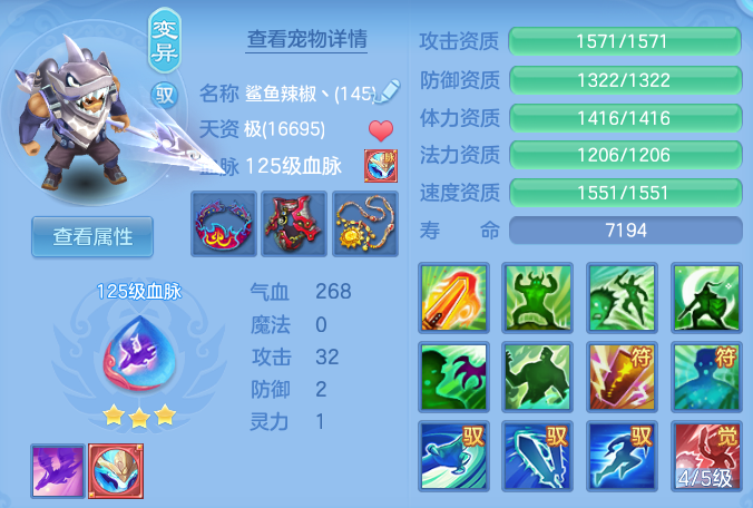 39d2026fe906e7342b73a7670059a79c.png