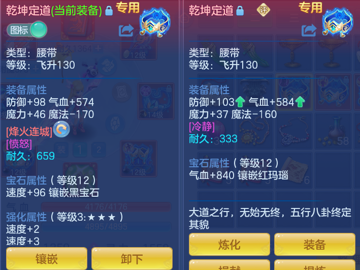 8ebbaab96e15b8bab1d5318fcc7d50cd.png
