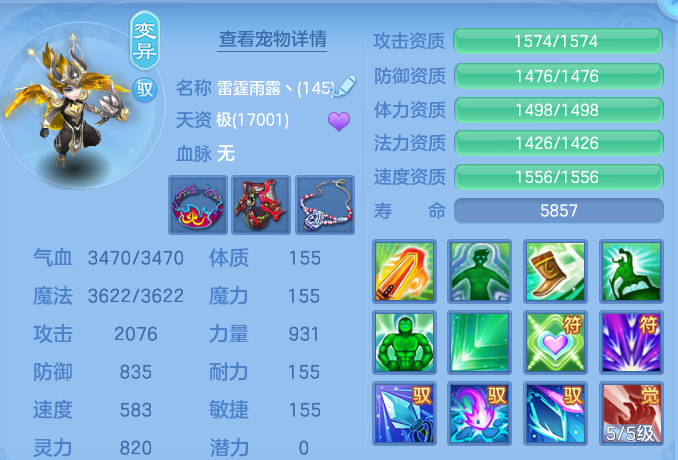 96ffabf927214e88ca5caa99486cf240.png