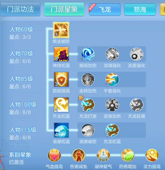 74b5134309804cc4203b62b8bf0614d1.png