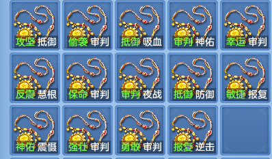 743a5ed6b0b88efe85098a8e33742c09.png