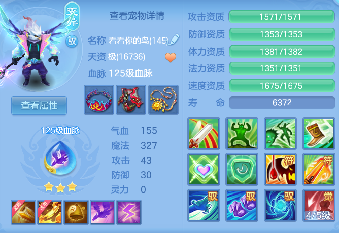 759f083d1242a03603609832d5dd699e.png