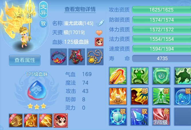 502d80deaea8e24bdfb2ac83513ee4d4.png