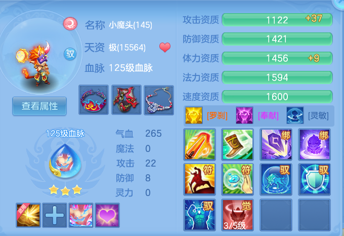 870db9fded38a38593ebbac0f225113f.png