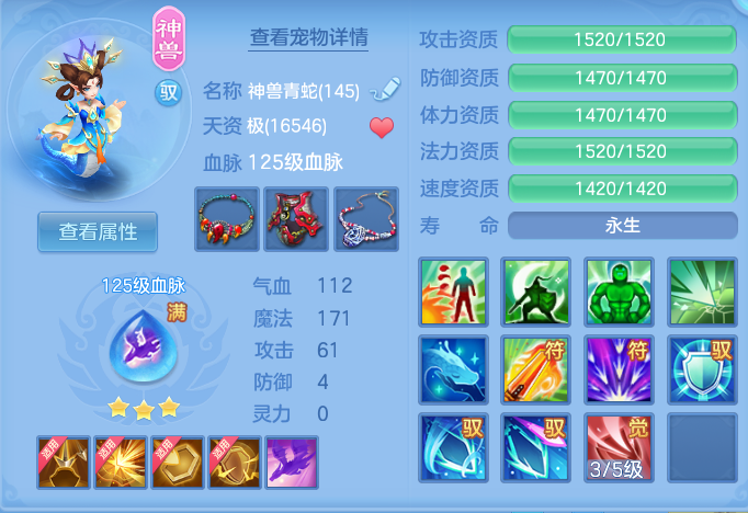 2274a344d1e2a6d93c9cf75d25b7dc83.png