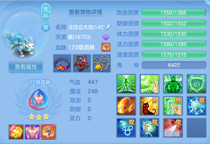 906d32c8a175622a47a16cf5d5238028.png