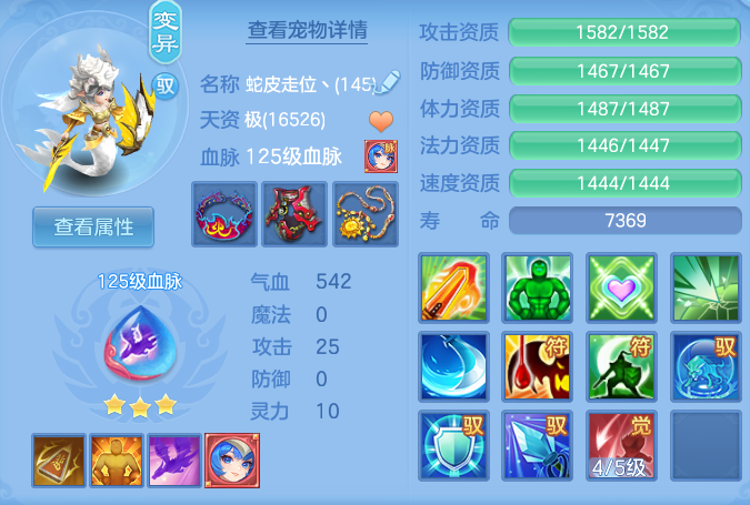 98781aa7e3f157d6da95e63bda910b3b.png