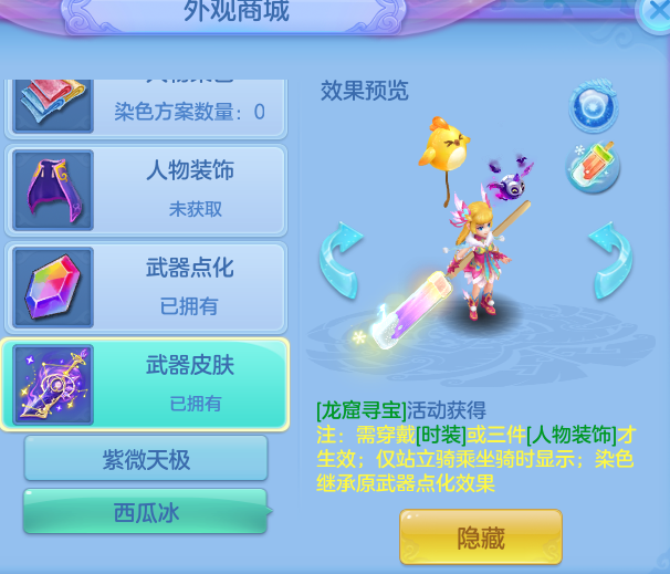 5878988e3cc12a4788eb4953099ff420.png