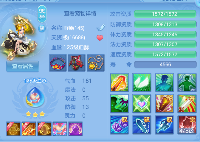 d4cfb1583d32ff7344f13e57878f4bcd.png