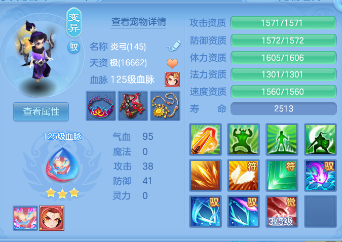 d978e84c85652ec6f94a400236901a7e.png