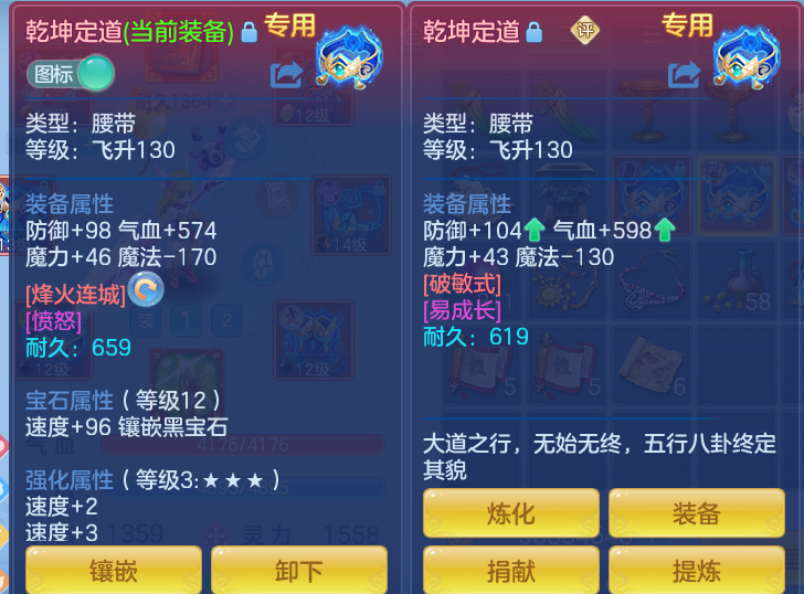 d1f1c2d3eee716230edde159c5a9cbac.png
