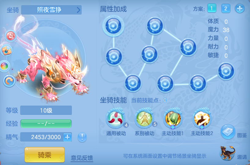 bf87ae975f4b6cee89ad87bdafbb81cc.png