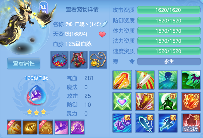 be44b64f345a0a61a19ab26cfc5e7440.png