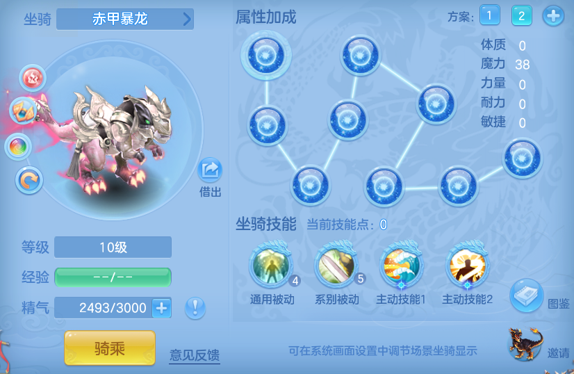 c13a754f2f533e9aba121db9413db6fb.png