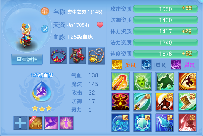 e1e3d733f3b5532e3ae3e5743e519862.png