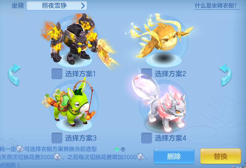 dffcf28254cbfc3e3762378f14a3d785.png
