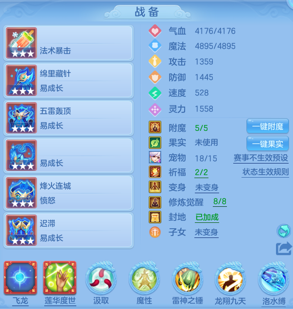 f44f4803de72e4b27bc11103efe050d3.png