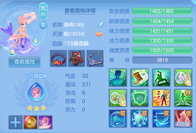 f7f88ab22ea9919f77154053c35c95c8.png