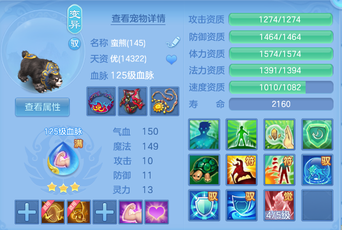 fb03362a0894623dbeb33562e6a29a2c.png