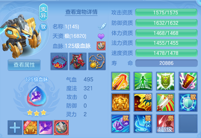 1c4b028ed3744747274ffeeef9dafbb4.png